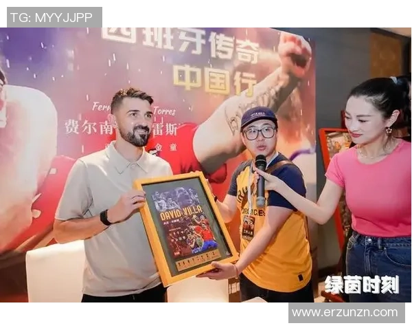 足球明星线下直播盛宴揭幕球迷互动体验新高度
